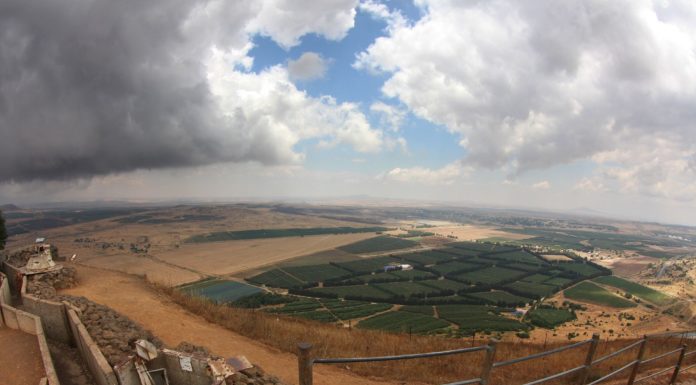 Was the Golan Heights part of Mandatory Palestine? Was the Golan Heights part of Mandatory Palestine?