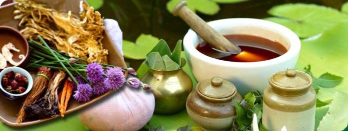 What are the disadvantages of Ayurvedic medicine?