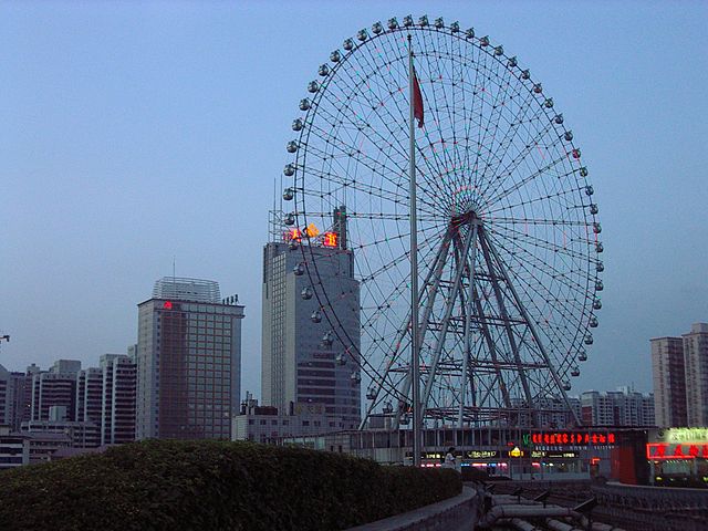 What big cities have Ferris wheels?