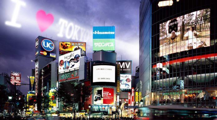 What city in Japan is full of anime? What city in Japan is full of anime?