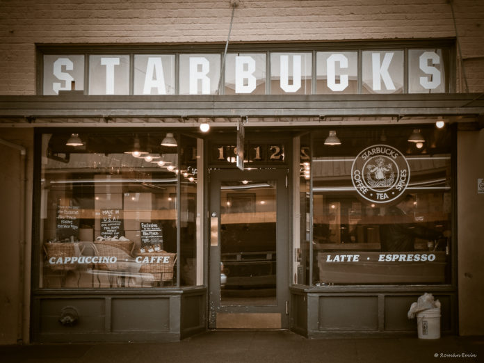 What happened to Starbucks online store?