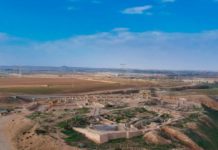 What is called the parliament of Israel? What is called the parliament of Israel?