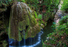 What is cataract waterfall? What is cataract waterfall?