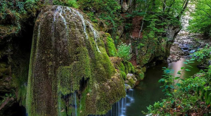 What is cataract waterfall? What is cataract waterfall?