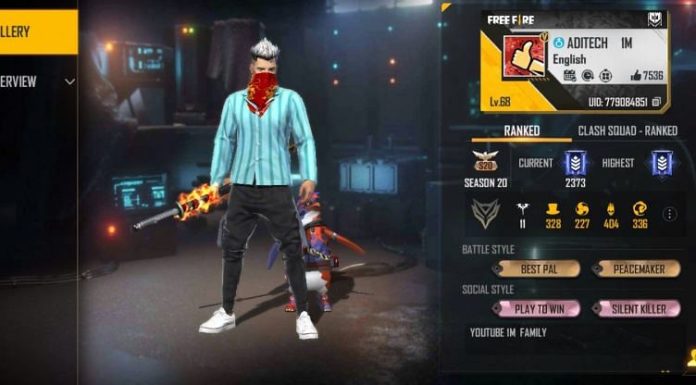 What is my Free Fire ID? What is my Free Fire ID?