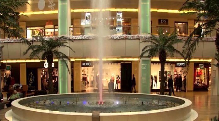 What is the biggest mall in Turkey? What is the biggest mall in Turkey?
