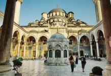 What is the biggest mosque in Istanbul? What is the biggest mosque in Istanbul?
