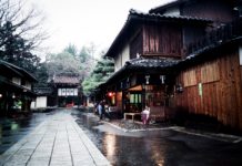 What is the coldest day in Japan? What is the coldest day in Japan?