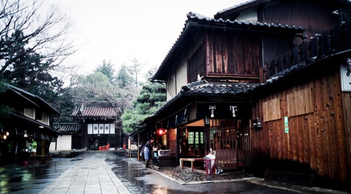 What is the coldest day in Japan? What is the coldest day in Japan?