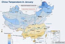 What is the coldest month in Breckenridge? What is the coldest month in Breckenridge?