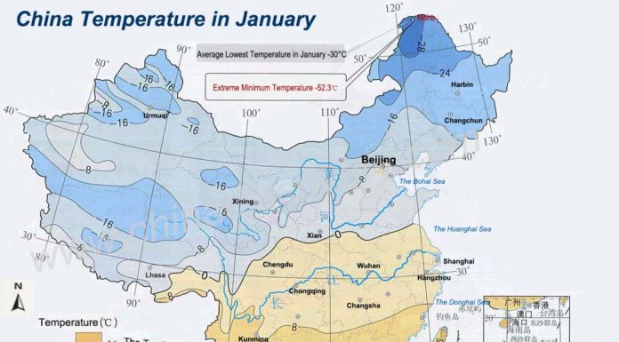 What is the coldest month in Breckenridge? What is the coldest month in Breckenridge?