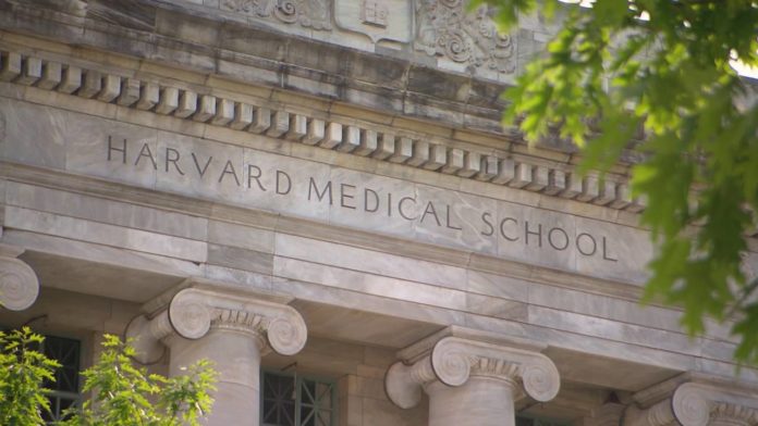 What is the easiest medical school to get into?