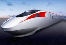What is the fastest bullet train in Japan? What is the fastest bullet train in Japan?