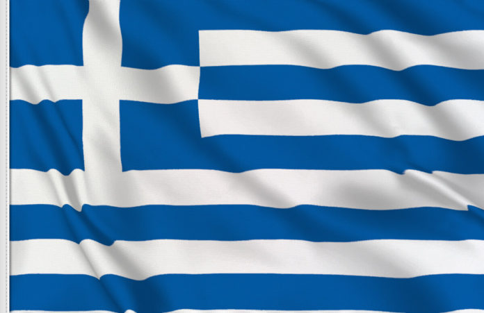 What is the flag carrier of Greece?