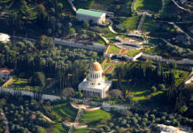 What is the safest city in Israel? What is the safest city in Israel?