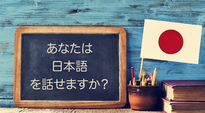 What language is spoken in Bali? What language is spoken in Bali?