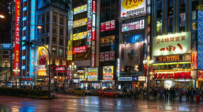 What time does Shinjuku station open? What time does Shinjuku station open?