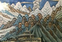 When did Yeti Airlines start? When did Yeti Airlines start?