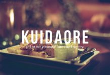 When should you avoid Japan? When should you avoid Japan?