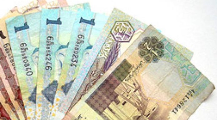 Where can I exchange foreign currency? Where can I exchange foreign currency?