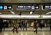 Where can you use Octopus card Hong Kong? Where can you use Octopus card Hong Kong?