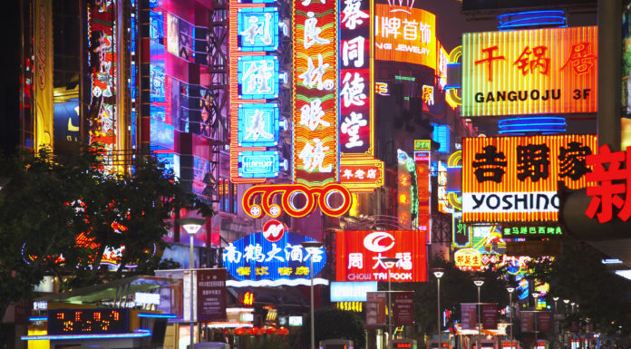 Where does the PATH run in NJ? Where does the PATH run in NJ?