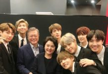 Where is BTS house in South Korea? Where is BTS house in South Korea?