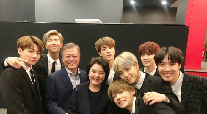 Where is BTS house in South Korea? Where is BTS house in South Korea?