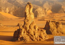 Where is Bonaire St Eustatius and Saba? Where is Bonaire St Eustatius and Saba?