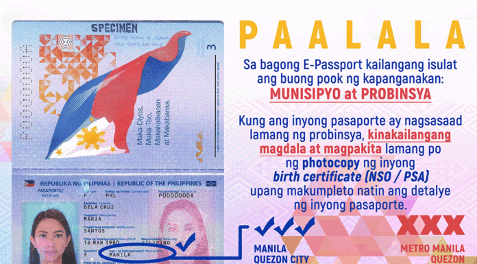 Where is passport issuing authority Philippines? Where is passport issuing authority Philippines?
