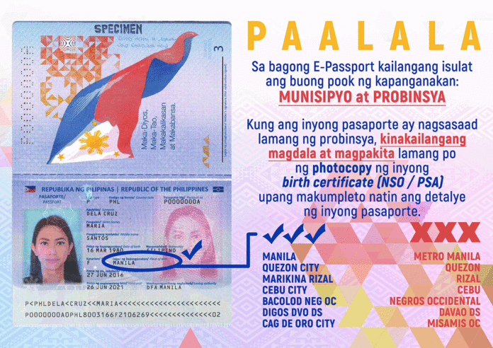 Where is passport issuing authority Philippines?