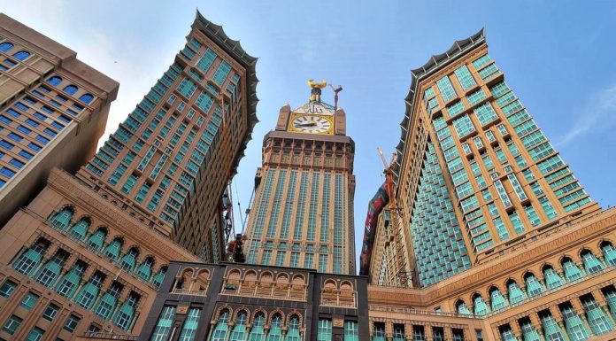 Where is the Abraj Al Bait Towers? Where is the Abraj Al Bait Towers?