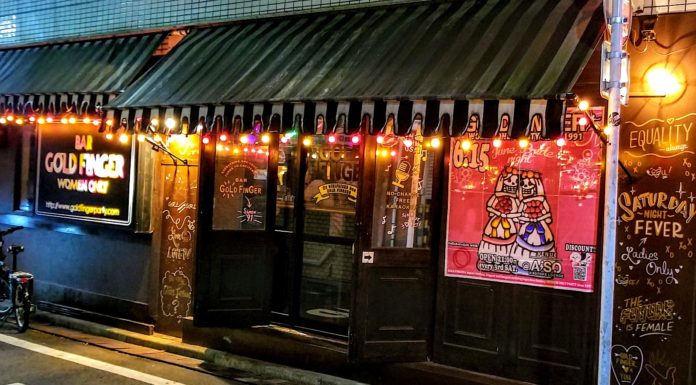 Where is the gay district in Madrid? Where is the gay district in Madrid?