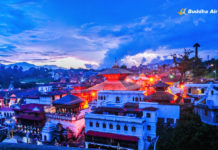 Which is the biggest airport in Nepal? Which is the biggest airport in Nepal?