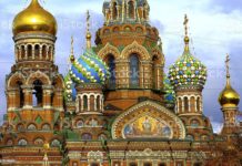 Who built the Church of the Savior on Spilled Blood? Who built the Church of the Savior on Spilled Blood?