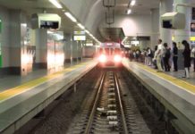 Why are there no night trains in Japan? Why are there no night trains in Japan?