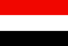 كم عدد سكان جزيره سقطرى اليمنيه؟ كم عدد سكان جزيره سقطرى اليمنيه؟