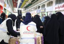 كم عدد مديريات محافظة سقطرى؟ كم عدد مديريات محافظة سقطرى؟
