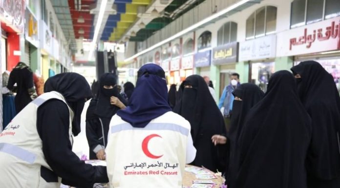 كم عدد مديريات محافظة سقطرى؟ كم عدد مديريات محافظة سقطرى؟