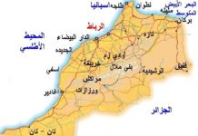 هل يوجد بحر في تطوان؟ هل يوجد بحر في تطوان؟