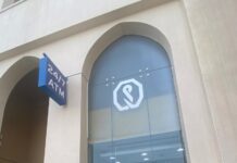 Quelle Est La Monnaie À Dubaï?