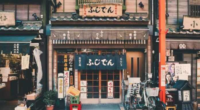 Quelle Est La Monnaie Du Japon?